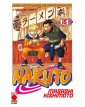 Naruto Il Mito 16 –  Ristampa – Panini Comics – Italiano