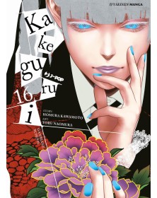 Kakegurui 16