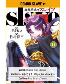 Demon Slave 11 – Manga Heart 57 – Panini Comics – Italiano