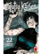 Jujutsu Kaisen – Sorcery Fight 22 – Manga Hero 57 – Panini Comics – Italiano