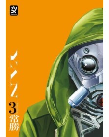 Yan Vol. 3 – Toshokan – Italiano