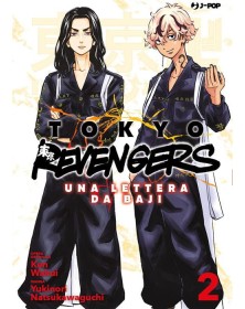 Tokyo Revengers – Una Lettera da Baji 2 – Jpop – Italiano