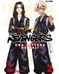 Tokyo Revengers – Una Lettera da Baji 2 – Jpop – Italiano