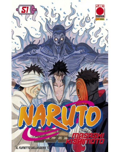 Naruto Il Mito 51 – Ristampa – Panini Comics – Italiano