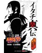 Itachi – Il Giorno Naruto Romanzo – Ristampa – Panini Comics – Italiano