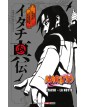 Itachi – La Notte Naruto Romanzo –  Panini Comics – Italiano