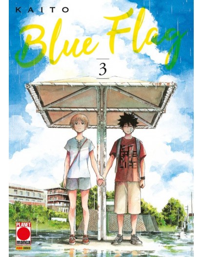 Blue Flag 3 – Seconda Ristampa – Panini Comics – Italiano