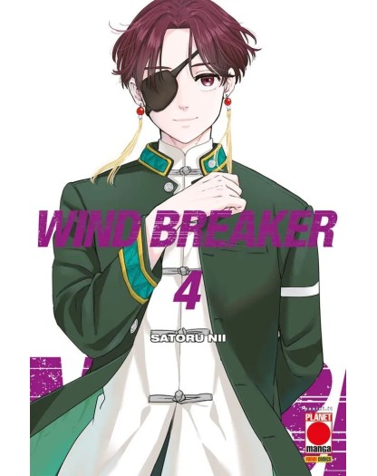 Wind Breaker 4