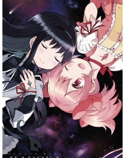 Puella Magi Madoka Magica – Ultimate Deluxe Edition 2 – Panini Comics – Italiano