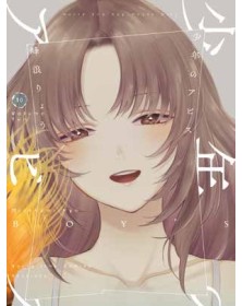 Boy’s Abyss 10 – Panini Comics – Italiano