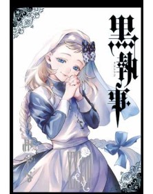 Black Butler 33 - Panini Comics - Italiano