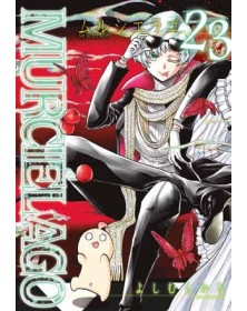 Murciélago 23 - Panini Comics - Italiano