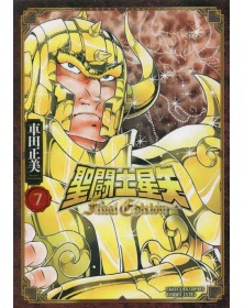 I Cavalieri dello Zodiaco – Saint Seiya – Final Edition 7 – Edizioni Star Comics – Italiano