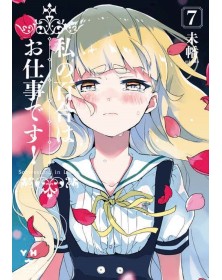 Yuri is My Job! 7 – Queer 80 – Edizioni Star Comics – Italiano