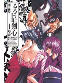 Rurouni Kenshin – Perfect Edition 12 – Edizioni Star Comics – Italiano