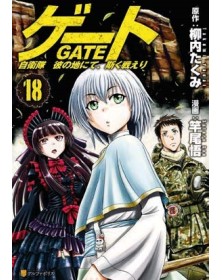 Gate 18 – Techno 328 – Edizioni Star Comics – Italiano