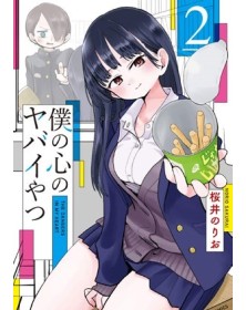 The Dangers in My Heart 2 – Jpop – Italiano