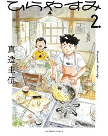 Hirayasumi 2 – Jpop – Italiano