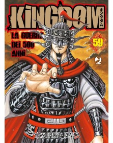Kingdom 59 – Jpop – Italiano