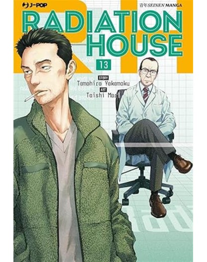 Radiation House 13 – Jpop – Italiano