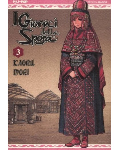 I Giorni della Sposa 3 – Jpop – Italiano