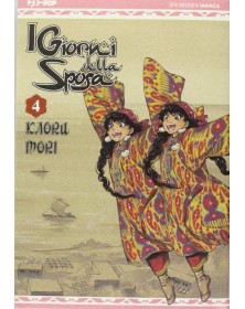 I Giorni della Sposa 4 – Jpop – Italiano