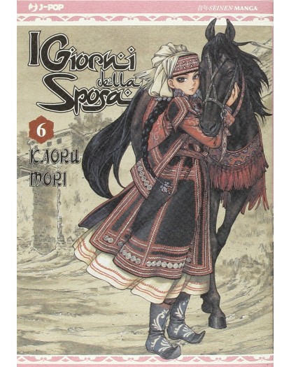 I Giorni della Sposa 6 – Jpop – Italiano