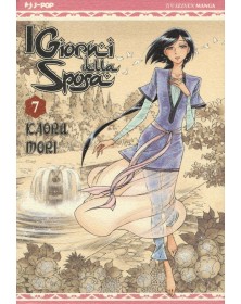 I Giorni della Sposa 7 – Jpop – Italiano