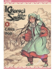 I Giorni della Sposa 8 – Jpop – Italiano