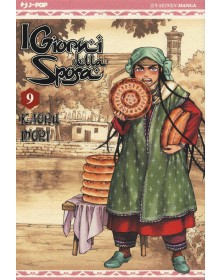 I Giorni della Sposa 9 – Jpop – Italiano