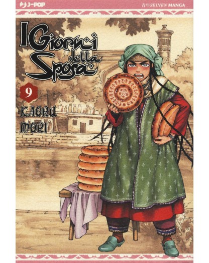 I Giorni della Sposa 9 – Jpop – Italiano