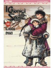 I Giorni della Sposa 10 – Jpop – Italiano