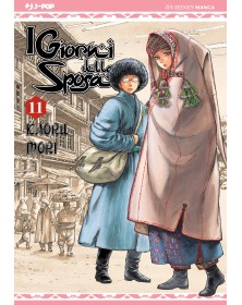I Giorni della Sposa 11 – Jpop – Italiano