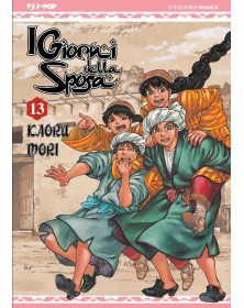 I Giorni della Sposa 13 – Jpop – Italiano