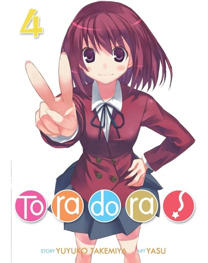Toradora! 4 – Jpop – Italiano