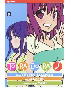 Toradora! 5 – Jpop – Italiano