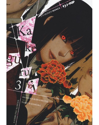 Kakegurui 3 – Jpop – Italiano