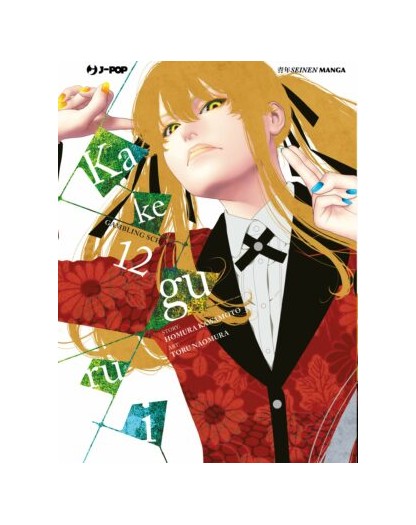 Kakegurui 12 – Jpop – Italiano