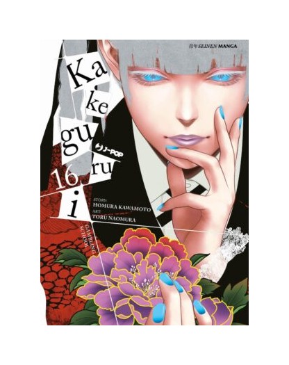Kakegurui 16 – Jpop – Italiano