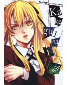 Kakegurui Twin 1 – Jpop – Italiano