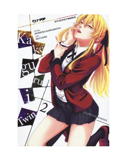 Kakegurui Twin 2 – Jpop – Italiano