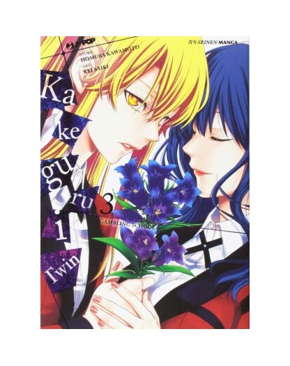 Kakegurui Twin 3 – Jpop – Italiano