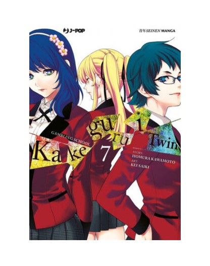 Kakegurui Twin 7 – Jpop – Italiano