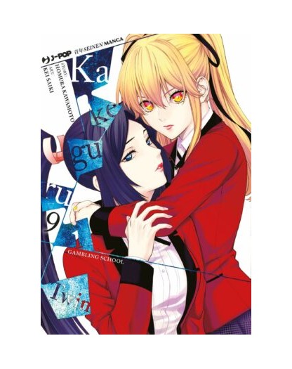 Kakegurui Twin 9 – Jpop – Italiano