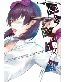 Kakegurui Midari 1 – Jpop – Italiano