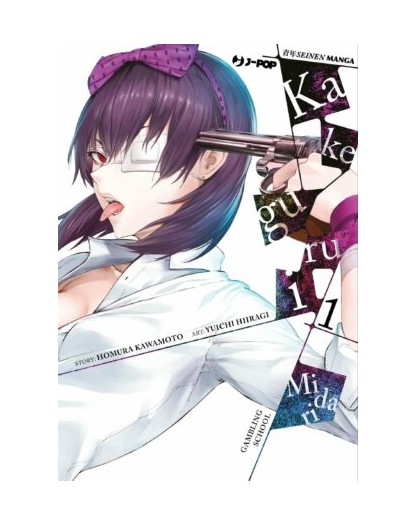 Kakegurui Midari 1 – Jpop – Italiano