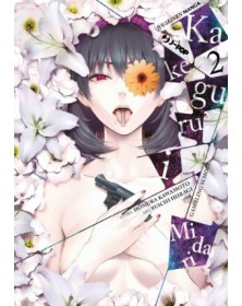 Kakegurui Midari 2 – Jpop – Italiano