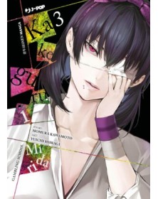Kakegurui Midari 3 – Jpop – Italiano
