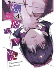 Kakegurui Midari 4 – Jpop – Italiano