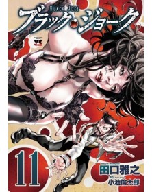 Black Joke 11 – Jpop – Italiano